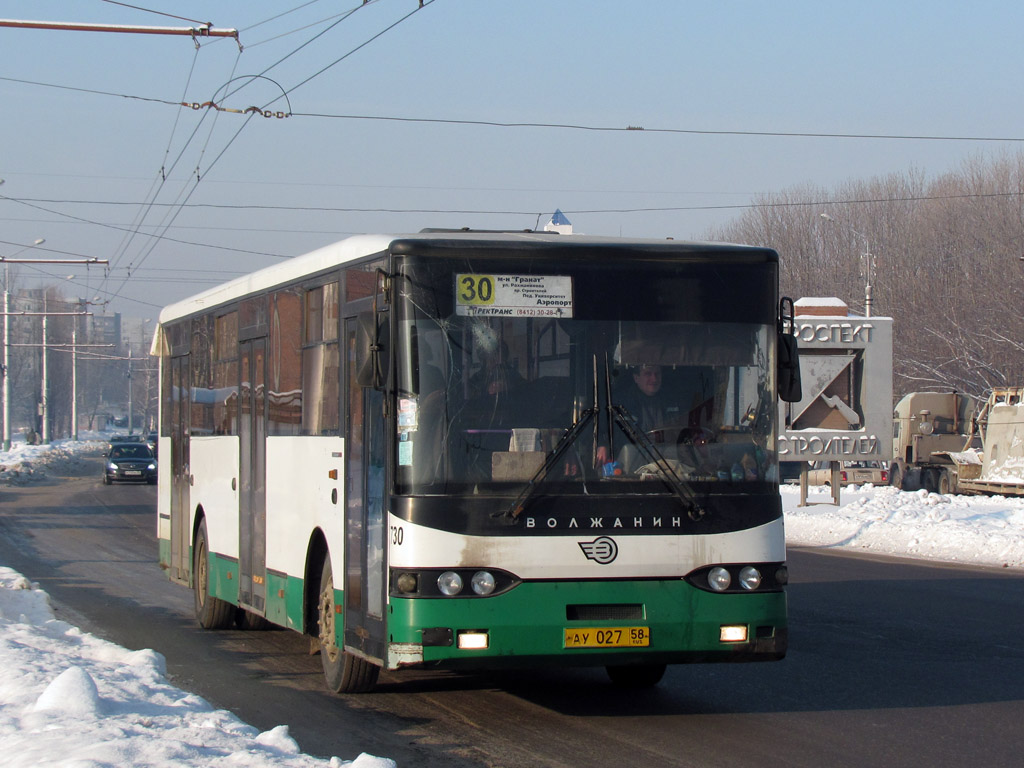 Penza region, Volzhanin-5270-10-04 № 730