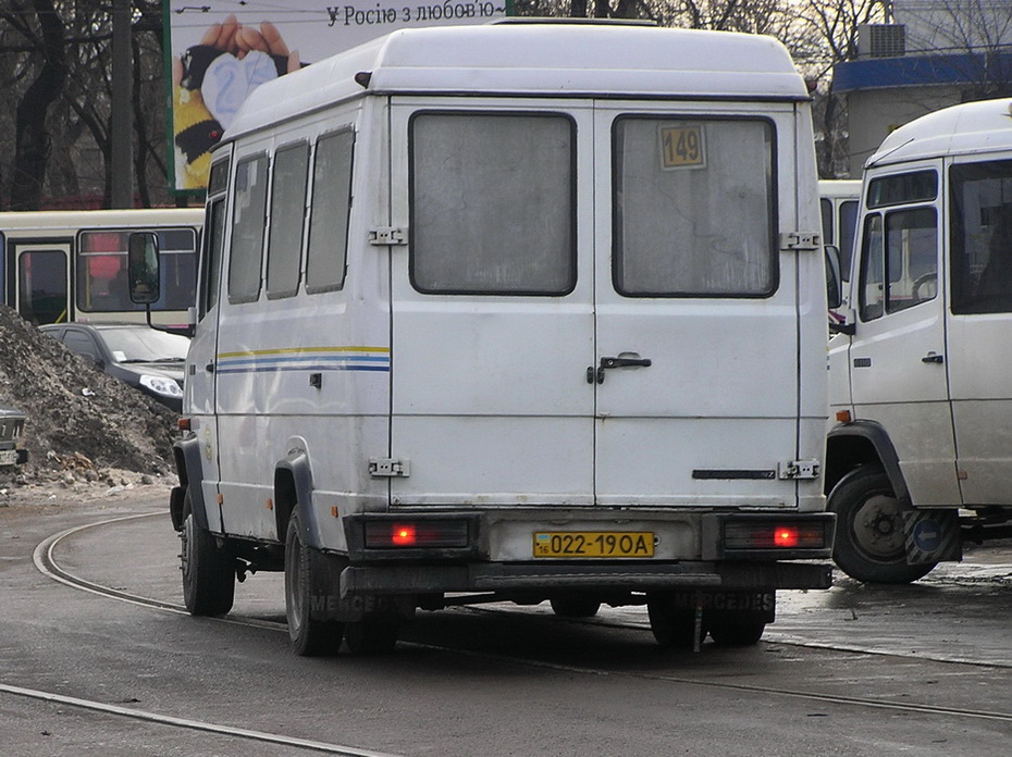 Одесская область, Mercedes-Benz T2 609D № 022-19 ОА