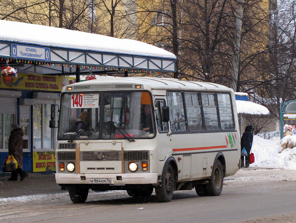 Ярославская область, ПАЗ-32054 № К 964 КМ 76