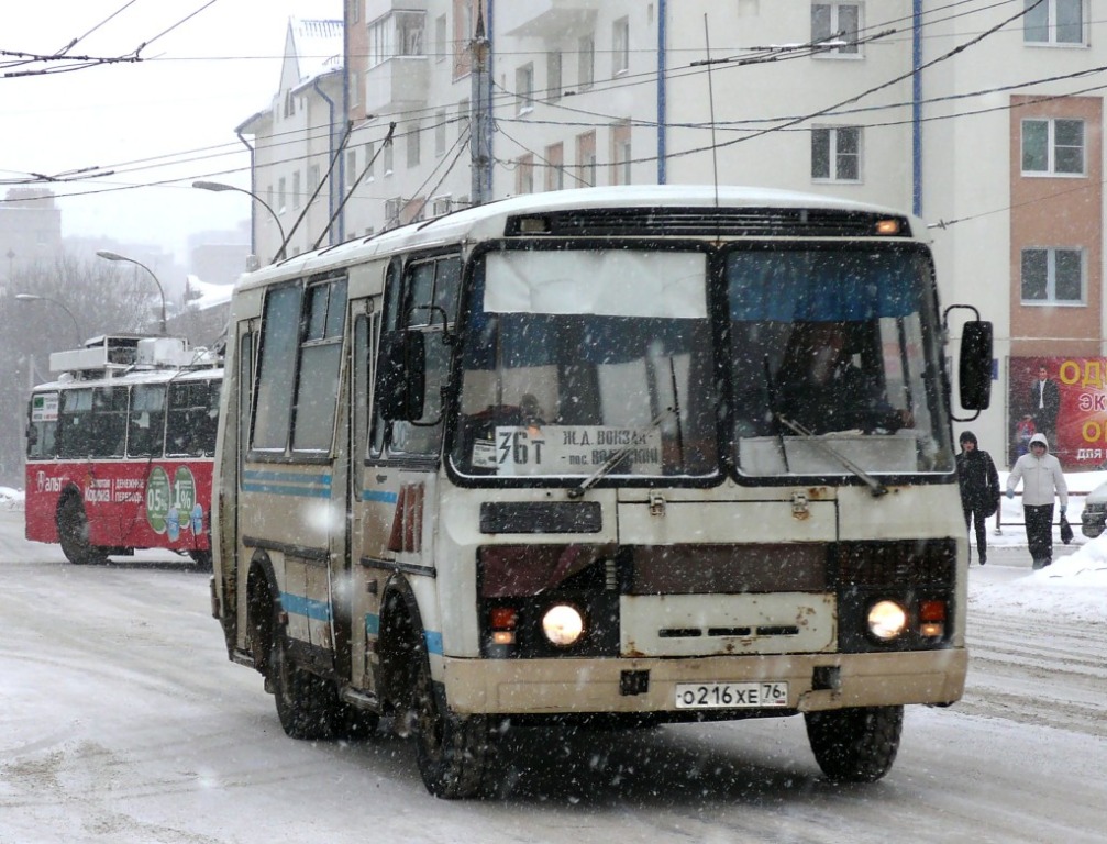 Ярославская область, ПАЗ-32054 № О 216 ХЕ 76