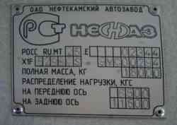 179 КБ