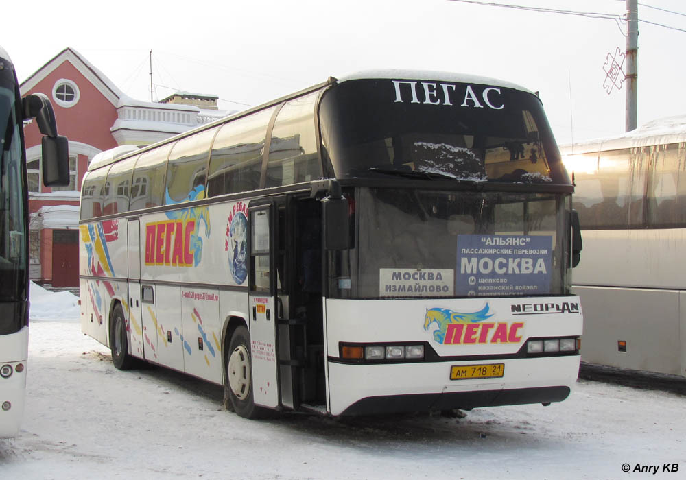 Чувашия, Neoplan N116 Cityliner № АМ 718 21