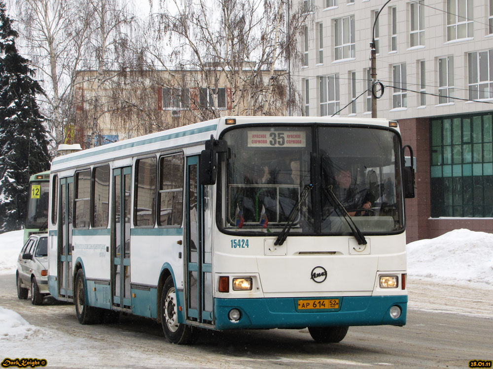 Нижегородская область, ЛиАЗ-5256.26 № 15424