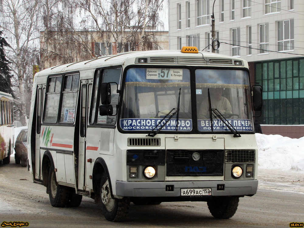 Нижегородская область, ПАЗ-32054 № А 699 АС 152