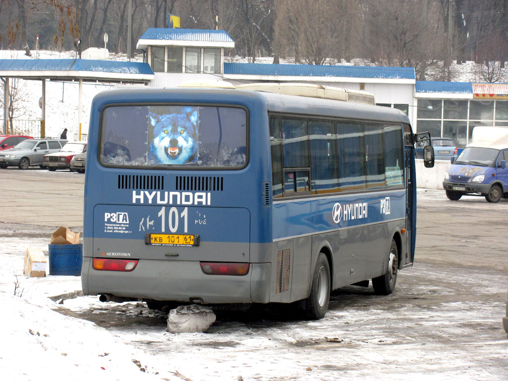 Ростовская область, Hyundai AeroTown (РЗГА) № КВ 101 61