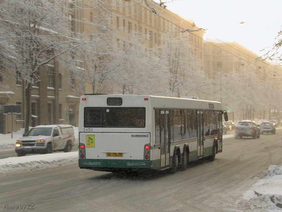 Санкт-Петербург, МАЗ-107.466 № 2450