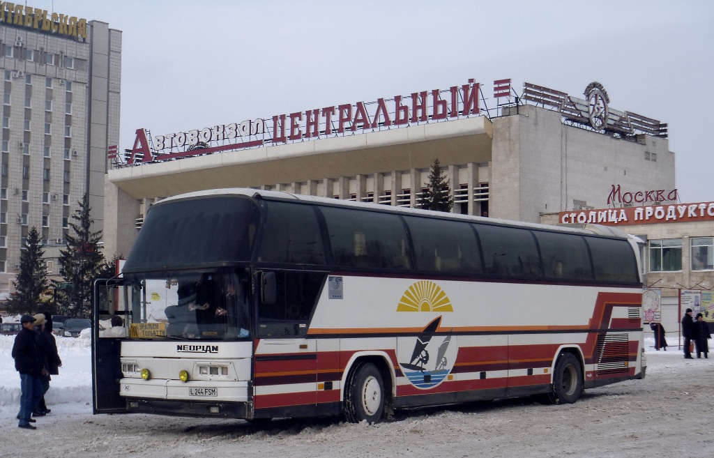 Самара Уральск Автобус Расписание Цена