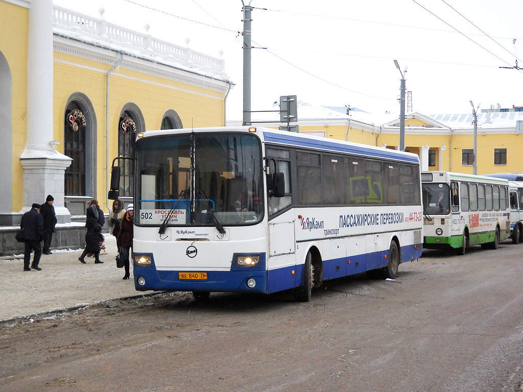 Автобус до ярославля. ЛИАЗ 5256.23. ЛИАЗ 5256 23 01. Ярославские автобусы. Ярославская область автобусы.