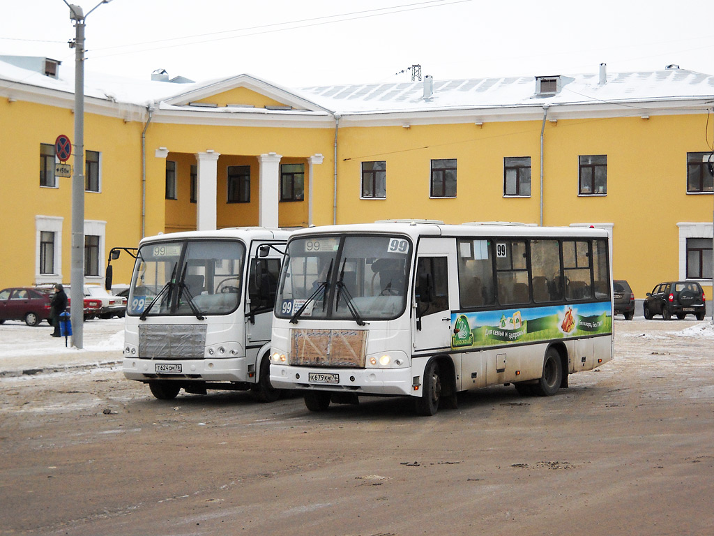 Ярославская область, ПАЗ-320402-03 № К 679 КМ 76