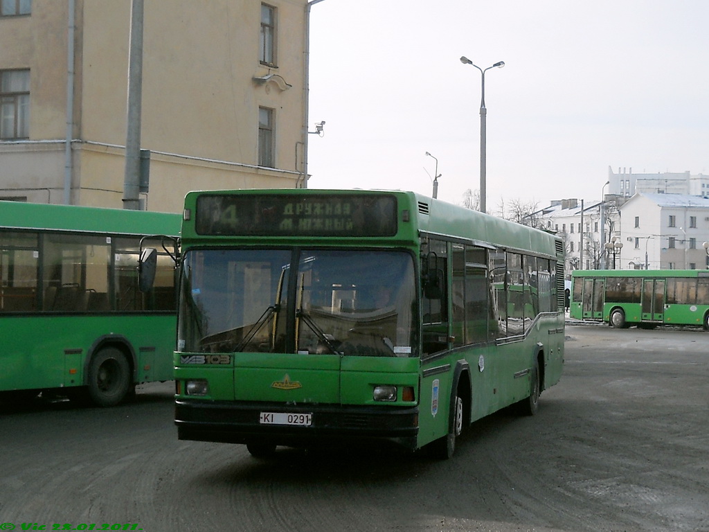 Minsk, MAZ-103.041 Nr. 030864