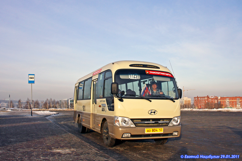 Кемеровская область - Кузбасс, Hyundai County Kuzbass № 161