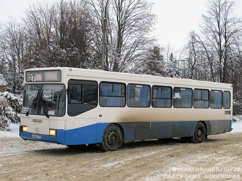 Москва, ГолАЗ-АКА-5225 № О 650 ЕТ 197