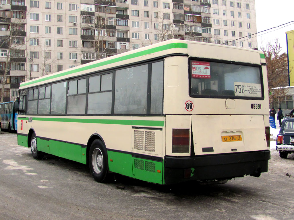 Москва, Ikarus 415.33 № 09391