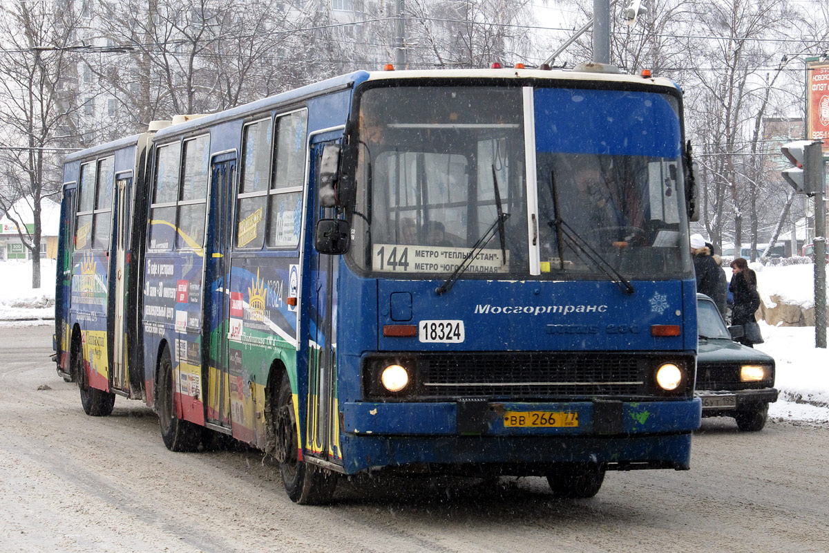 Москва, Ikarus 280.33M № 18324