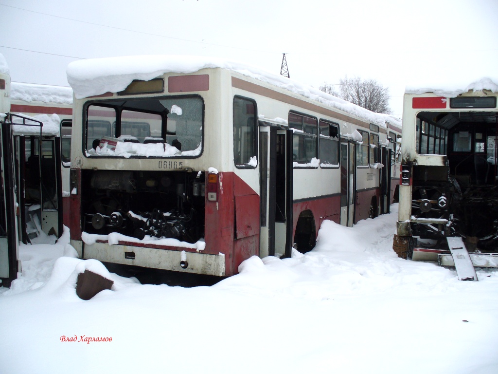 Москва, Mercedes-Benz O325 № 06865