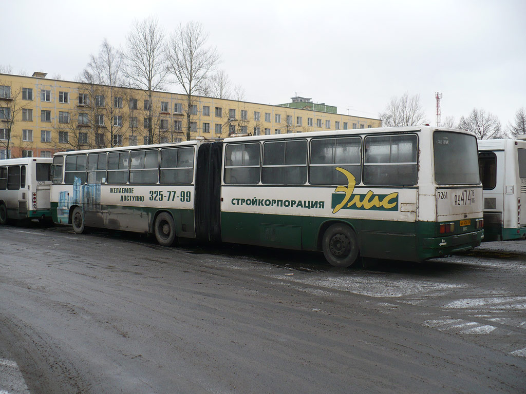 Санкт-Петербург, Ikarus 280.33O № 7261