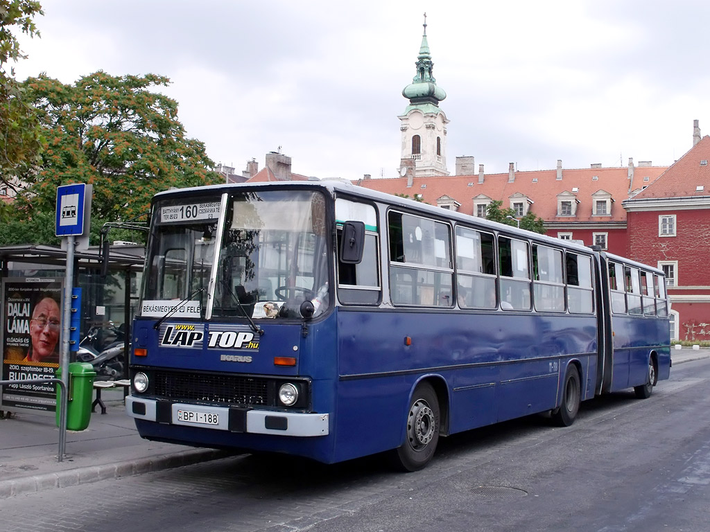 Венгрия, Ikarus 280.49 № 11-88