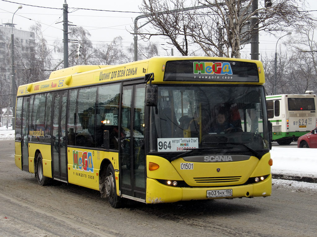 Москва, Scania OmniLink II (Скания-Питер) № 01501