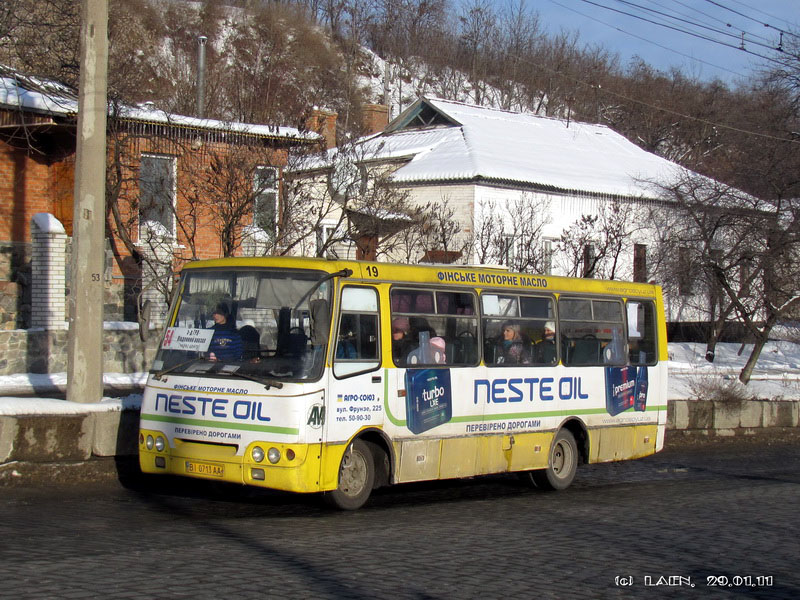 Полтавская область, Богдан А09202 № 19