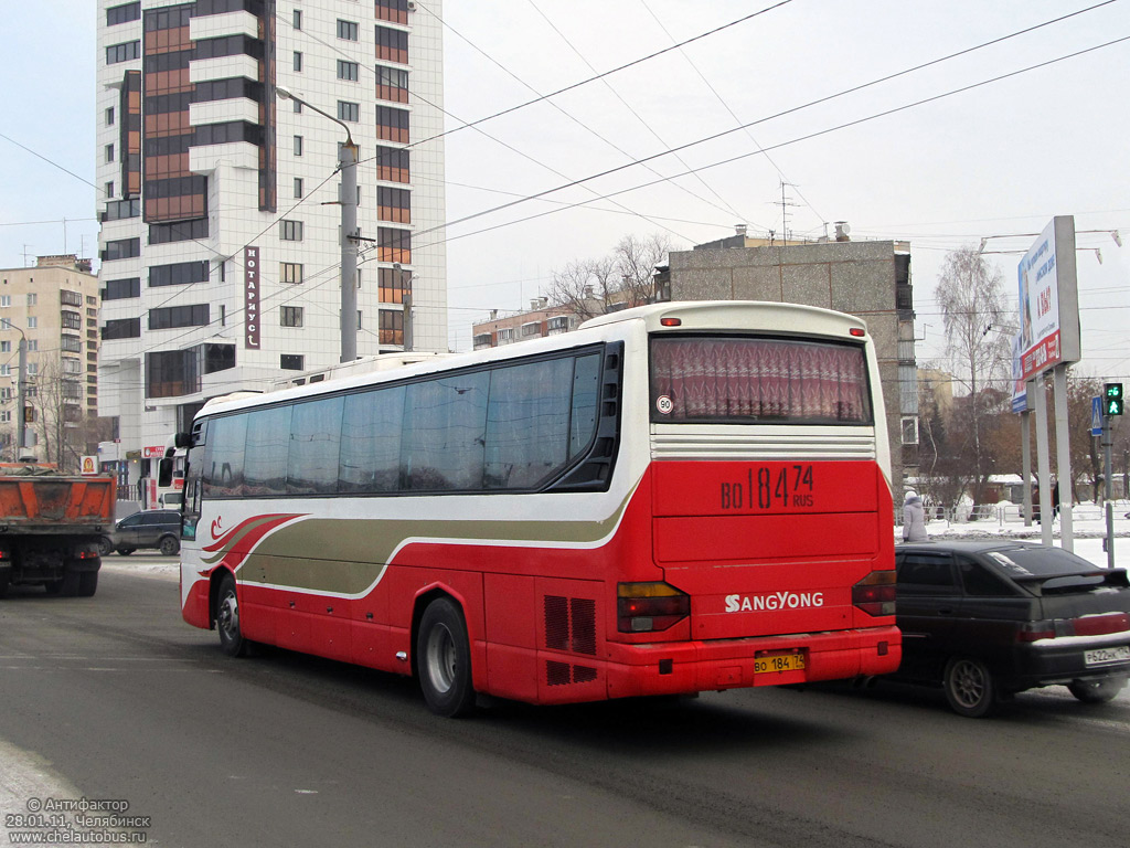Челябинская область, SsangYong TransStar № 2949
