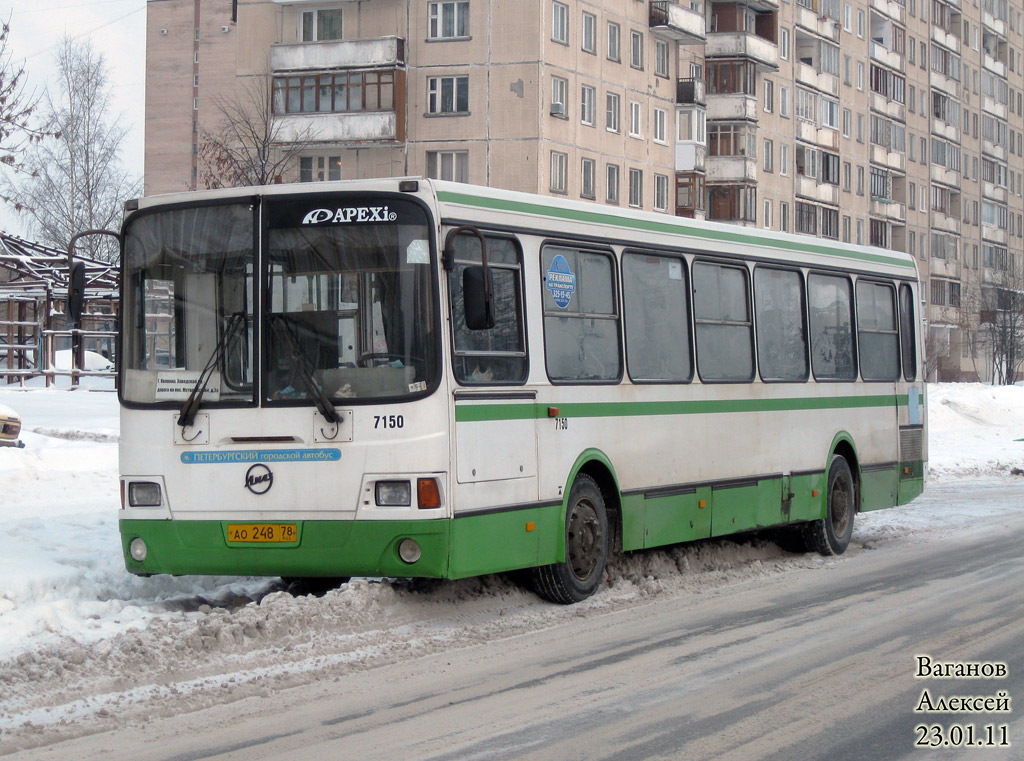 Санкт-Петербург, ЛиАЗ-5256.25 № 7150