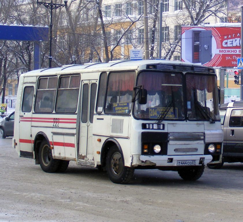 Gebiet Chabarowsk, PAZ-3205-110 Nr. 222