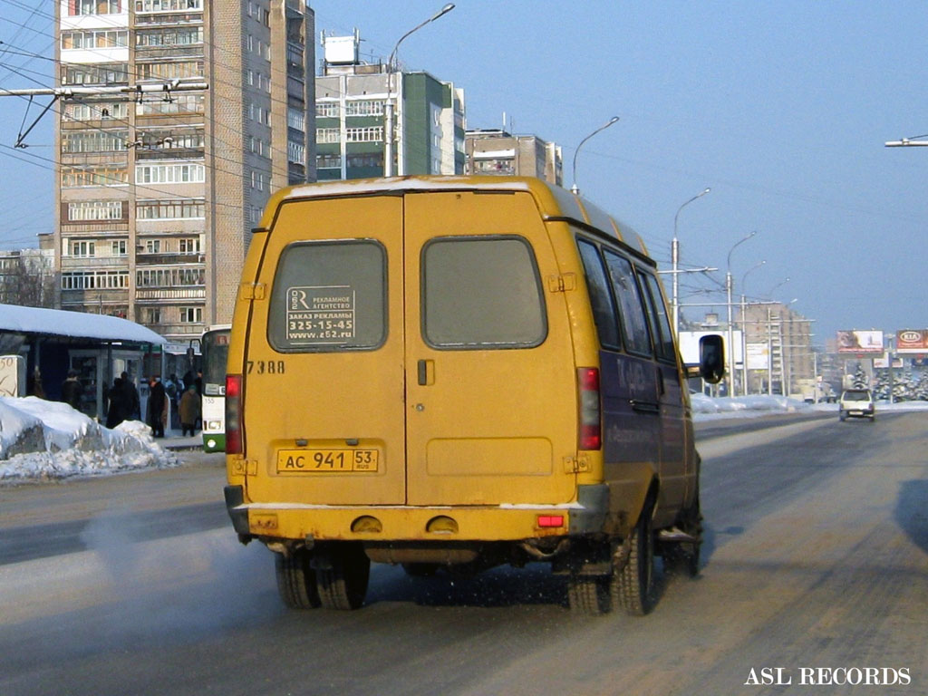 Новгородская область, ГАЗ-322132 (XTH, X96) № 7388