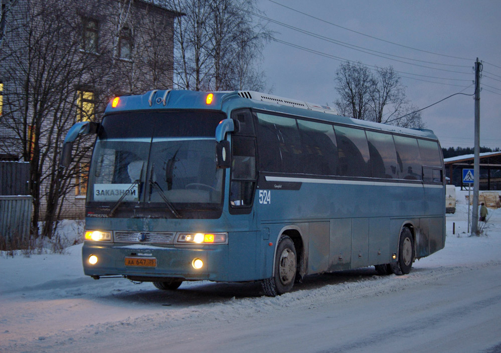 Вологодская область, Kia Granbird № 524