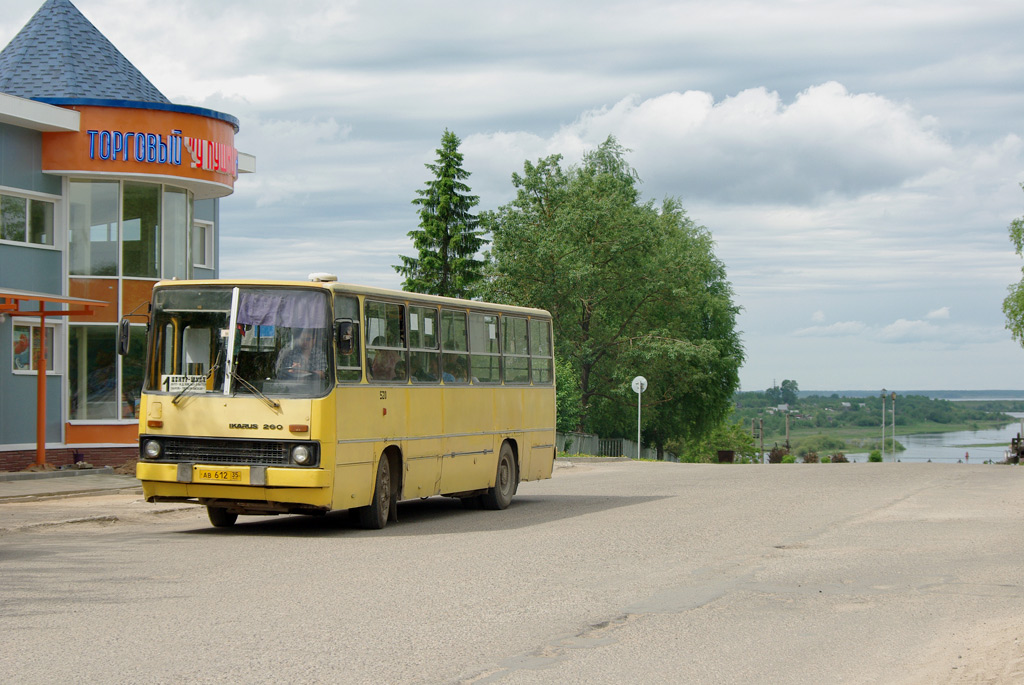 Вологодская область, Ikarus 260.50 № 520