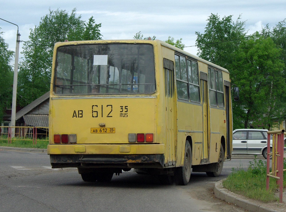 Вологодская область, Ikarus 260.50 № 520