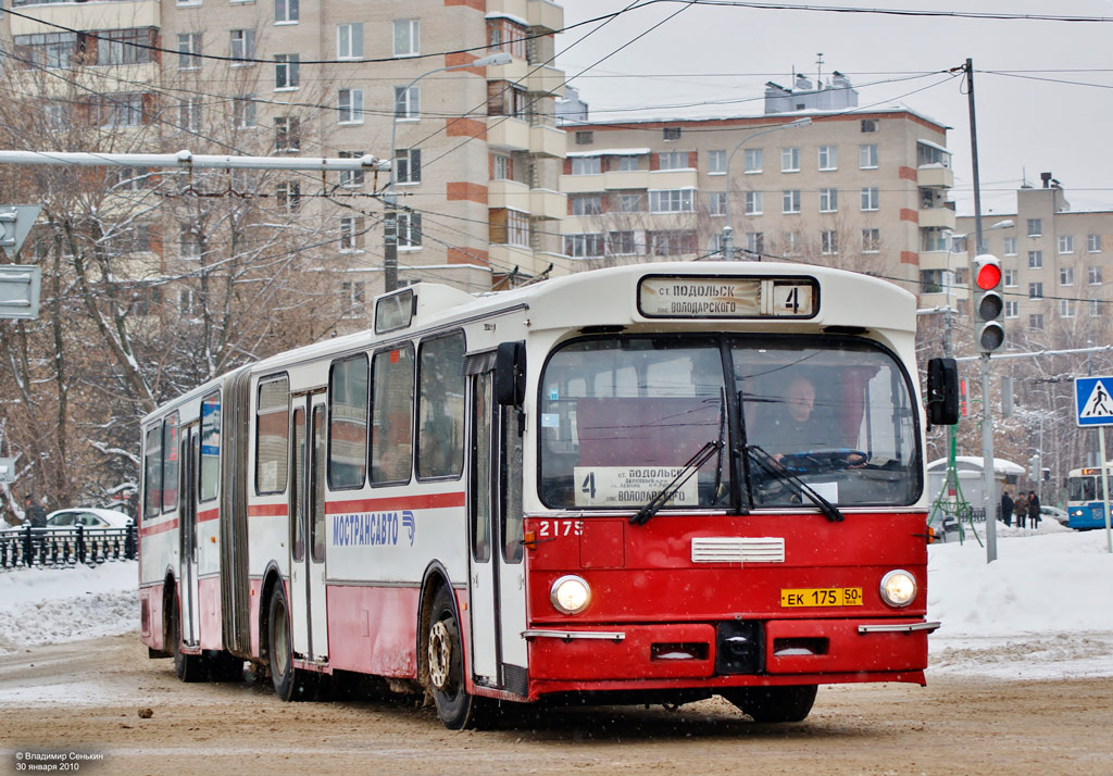 Московская область, Mercedes-Benz O305G № 2175