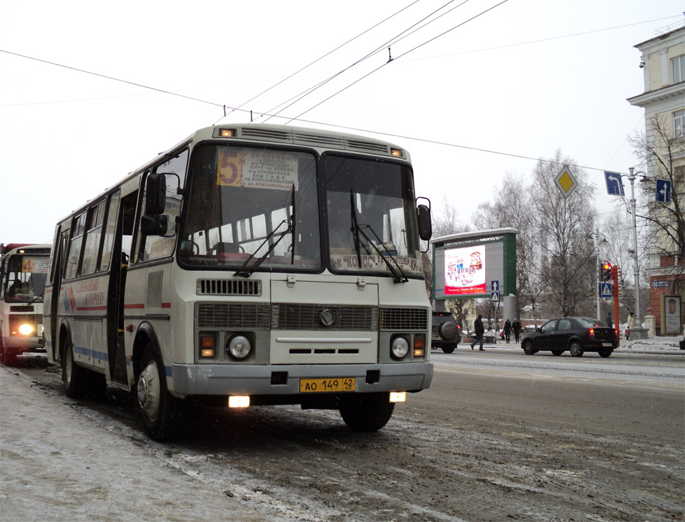 Кемеровская область - Кузбасс, ПАЗ-4234 № 245