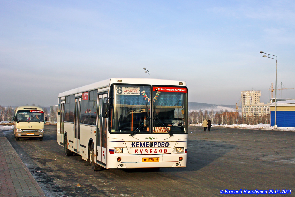 Кемеровская область - Кузбасс, НефАЗ-5299-10-15 № 025