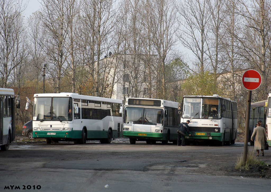 Санкт-Петербург — Автобусные станции