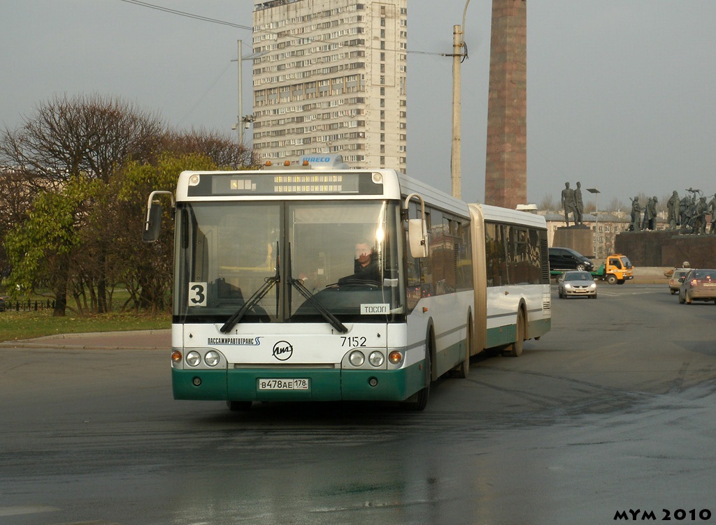 Санкт-Петербург, ЛиАЗ-6213.20 № 7152