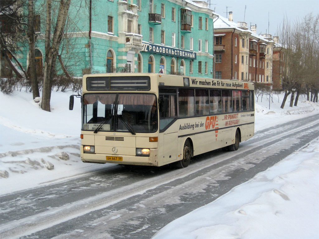 Свердловская область, Mercedes-Benz O405 № 667