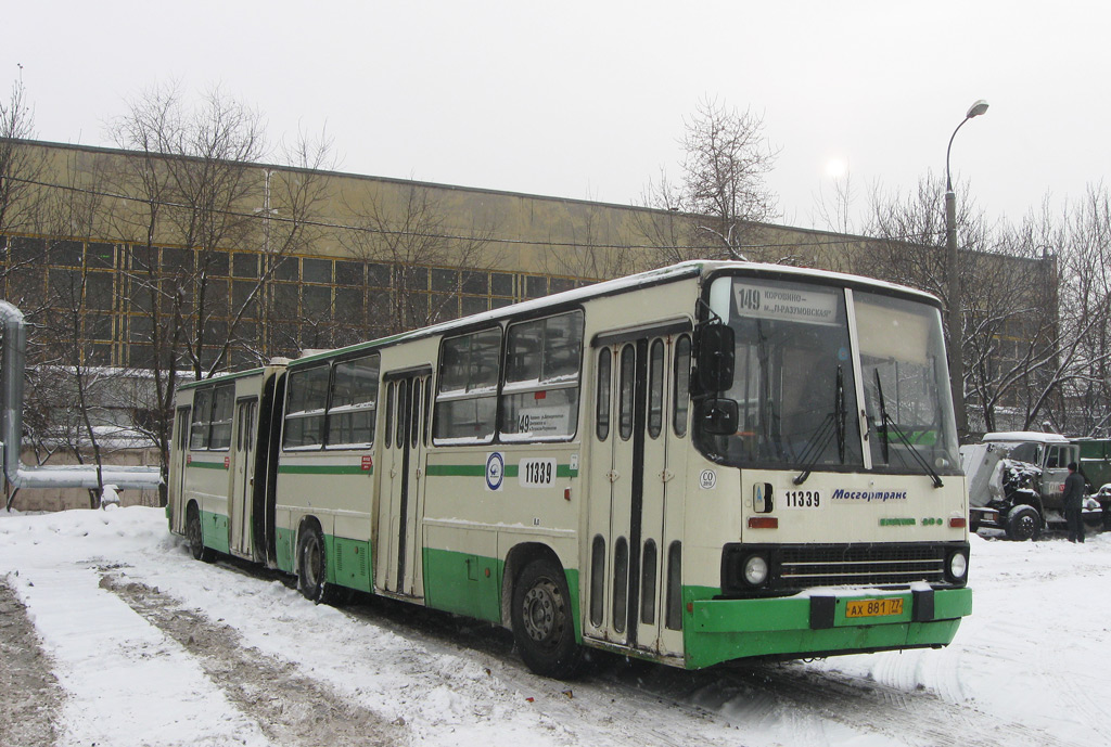 Maskva, Ikarus 280.33M Nr. 11339