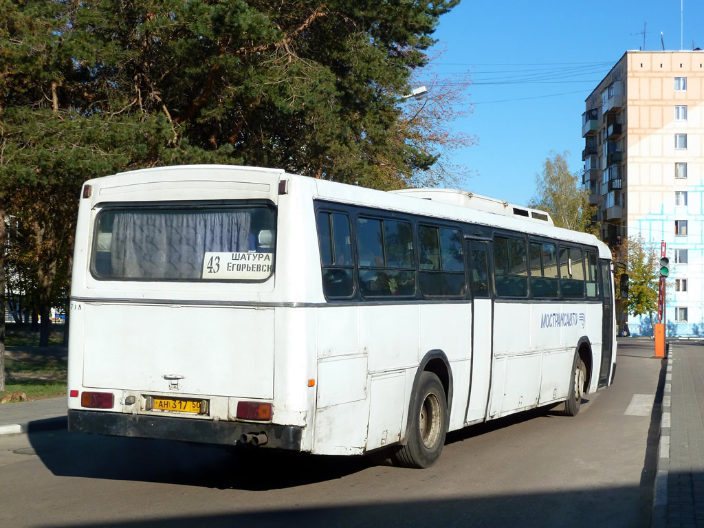 Московская область, Merkavim 3279 № 0718
