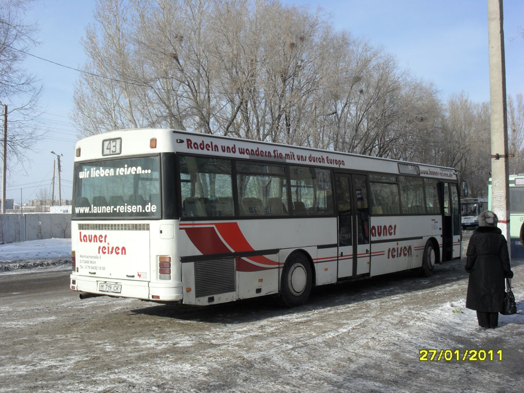 Карагандинская область, Setra S215SL № M 719 CK