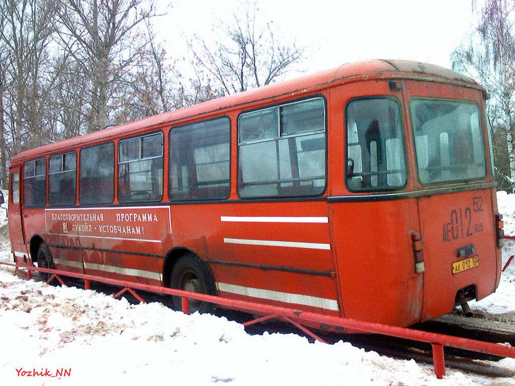 Нижегородская область, ЛиАЗ-677М (БАРЗ) № 296