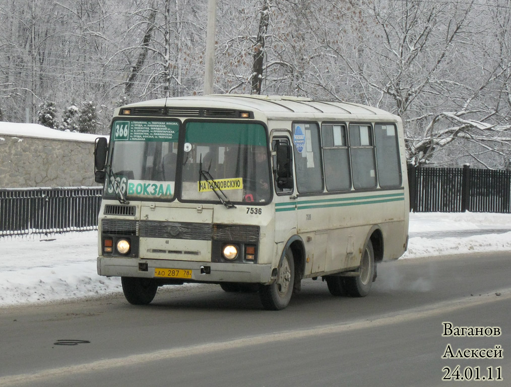 Санкт-Петербург, ПАЗ-32053 № 7536