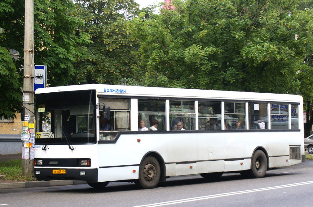 Stavropol region, Volzhanin-5270-10-02 № 253