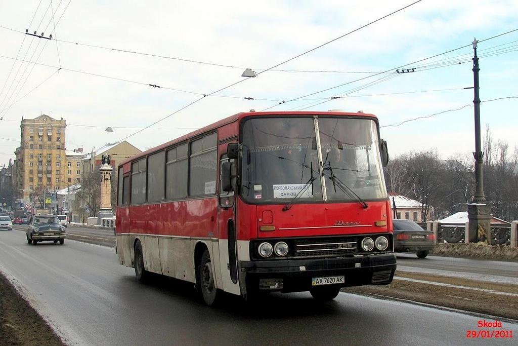 Харьковская область, Ikarus 256.54 № AX 7620 AK