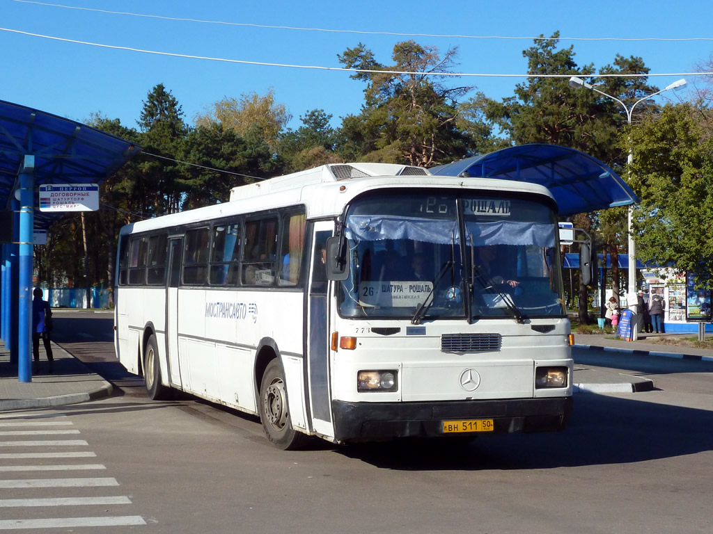 Московская область, Haargaz 111 № 0723