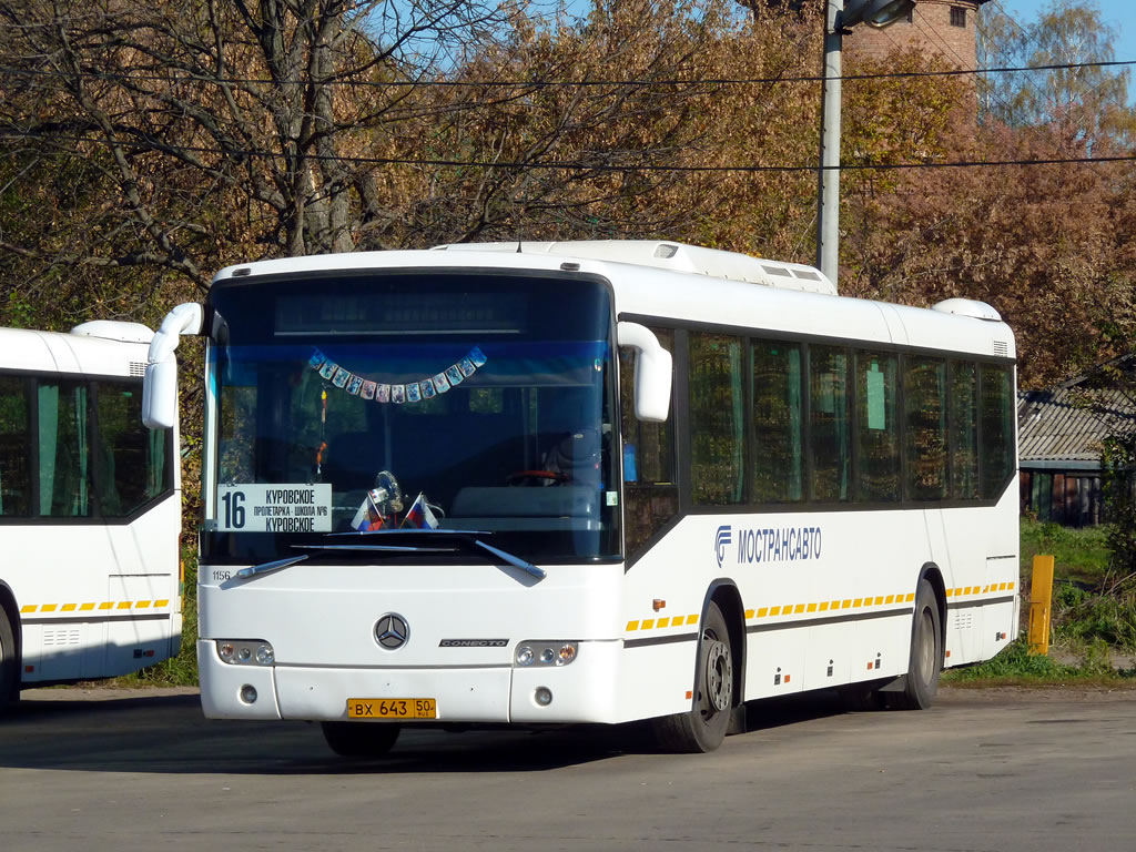 Московская область, Mercedes-Benz O345 Conecto H № 1156