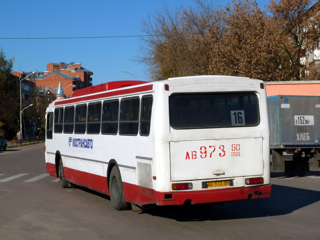 Московская область, Haargaz 111 № 317