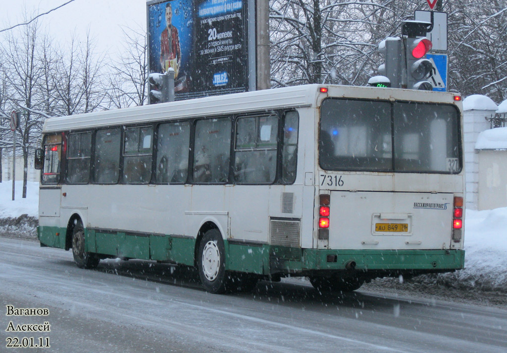 Санкт-Петербург, ЛиАЗ-5256.25 № 7316