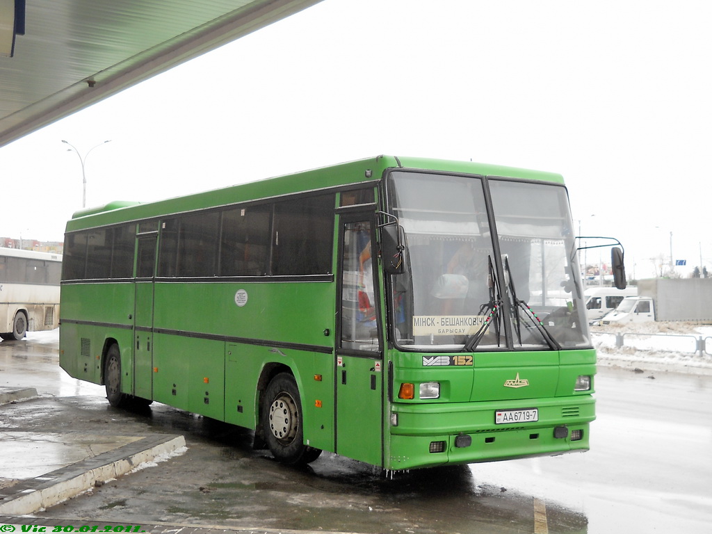 Minsk, MAZ-152.062 # 023124