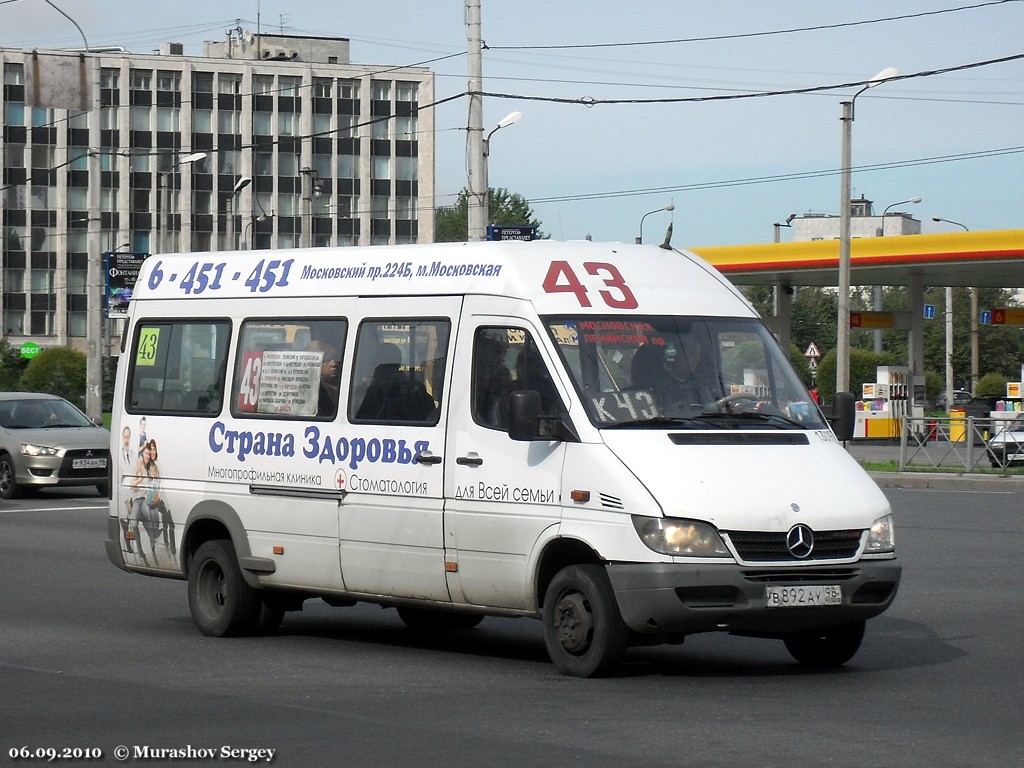 Санкт-Петербург, Mercedes-Benz Sprinter W904 408CDI № 13097