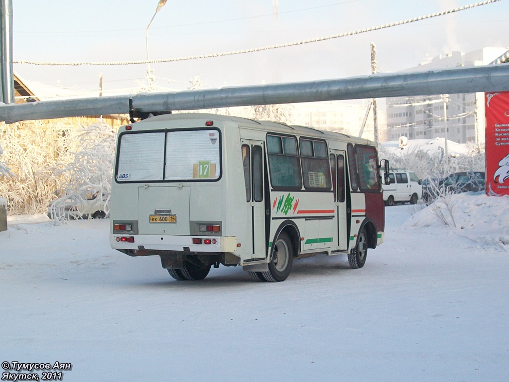 Саха (Якутия), ПАЗ-32054 № КК 600 14